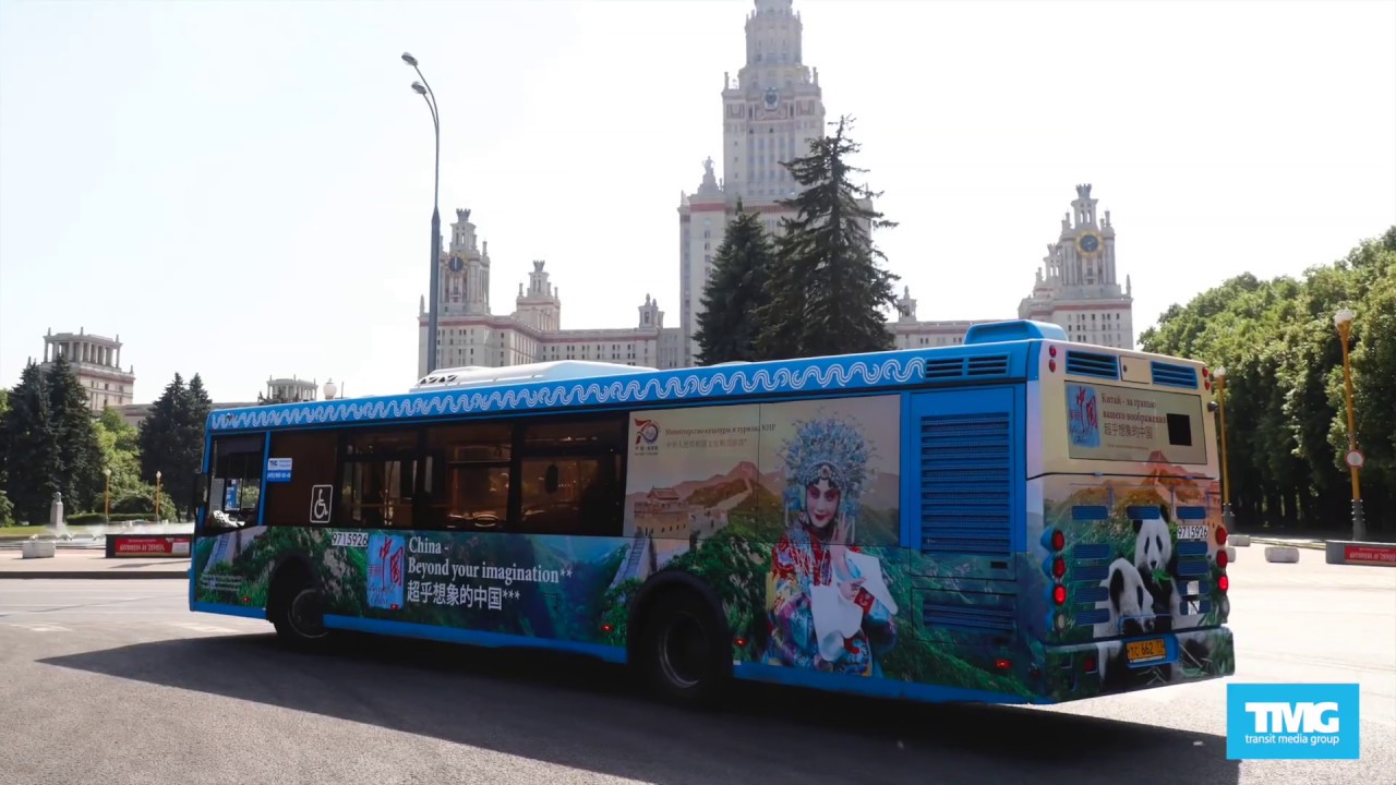 Best Hoarding Fabrication in Jaipur